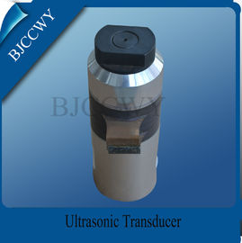 Efisiensi Tinggi Ultrasonic Welding Transducer Listrik dan Transfer Suara